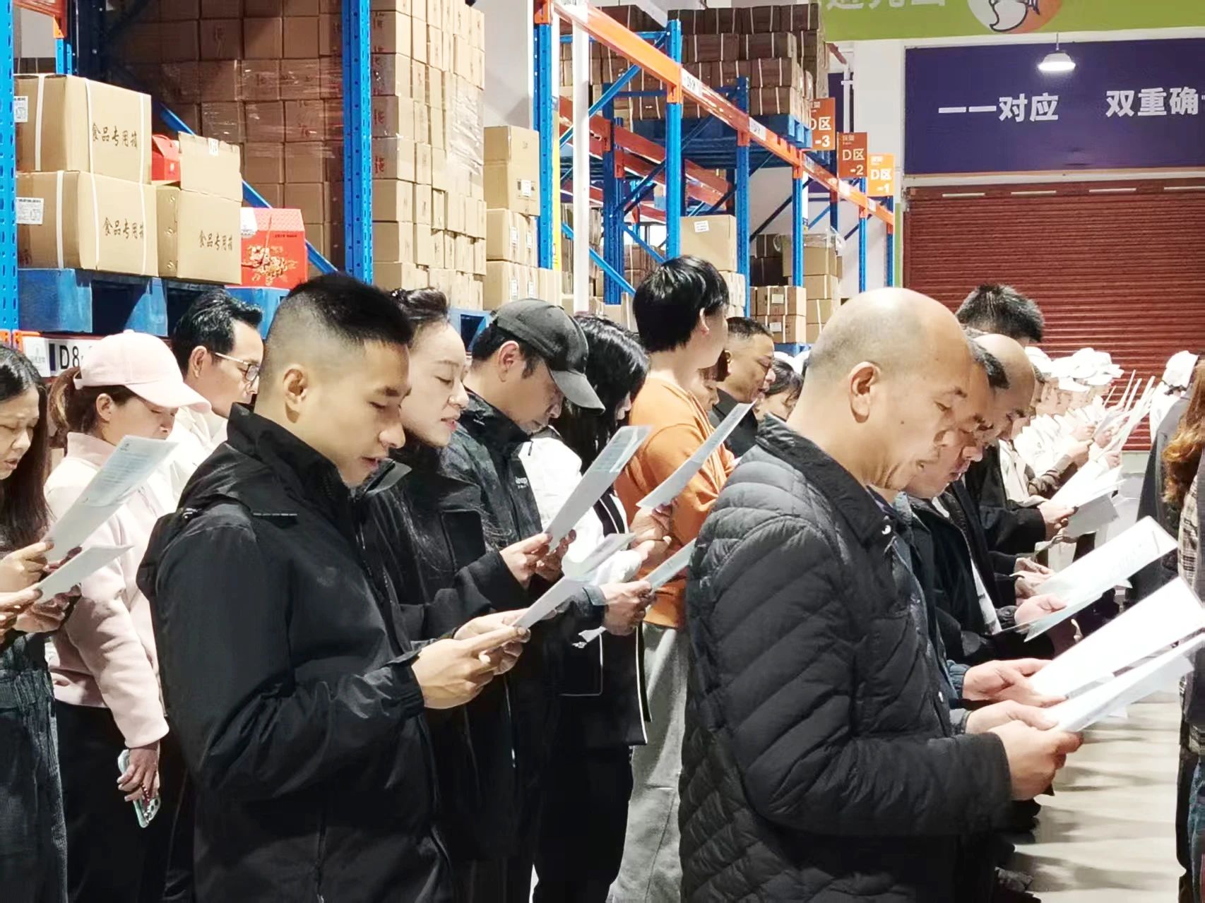 微信图片_20250401115410.jpg