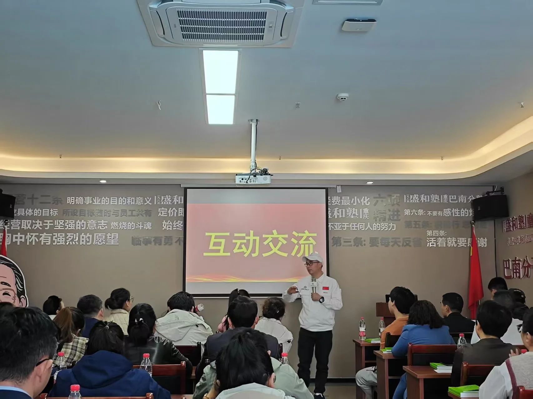 微信图片_20250401130627.jpg