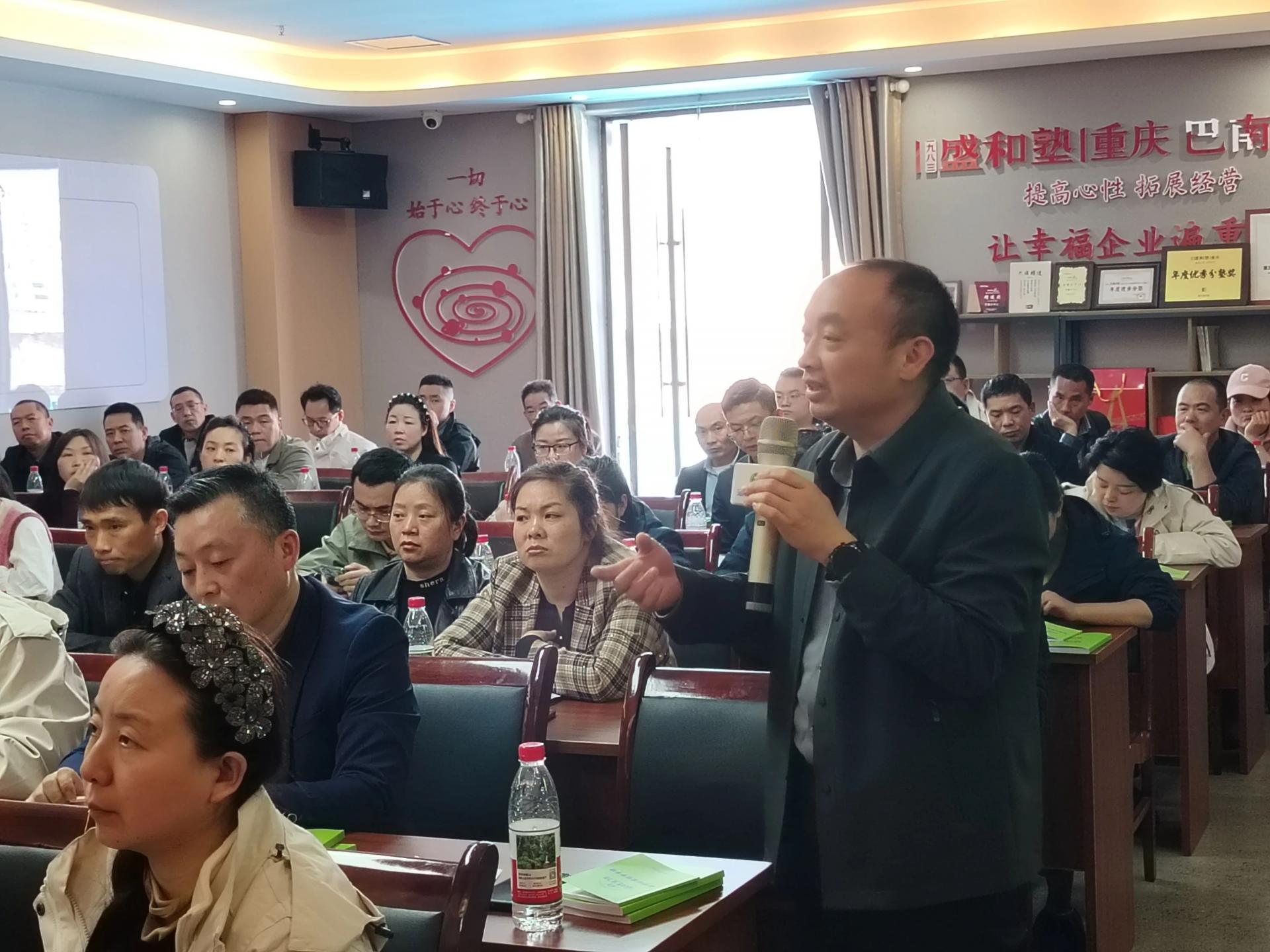 微信图片_20250401130633.jpg