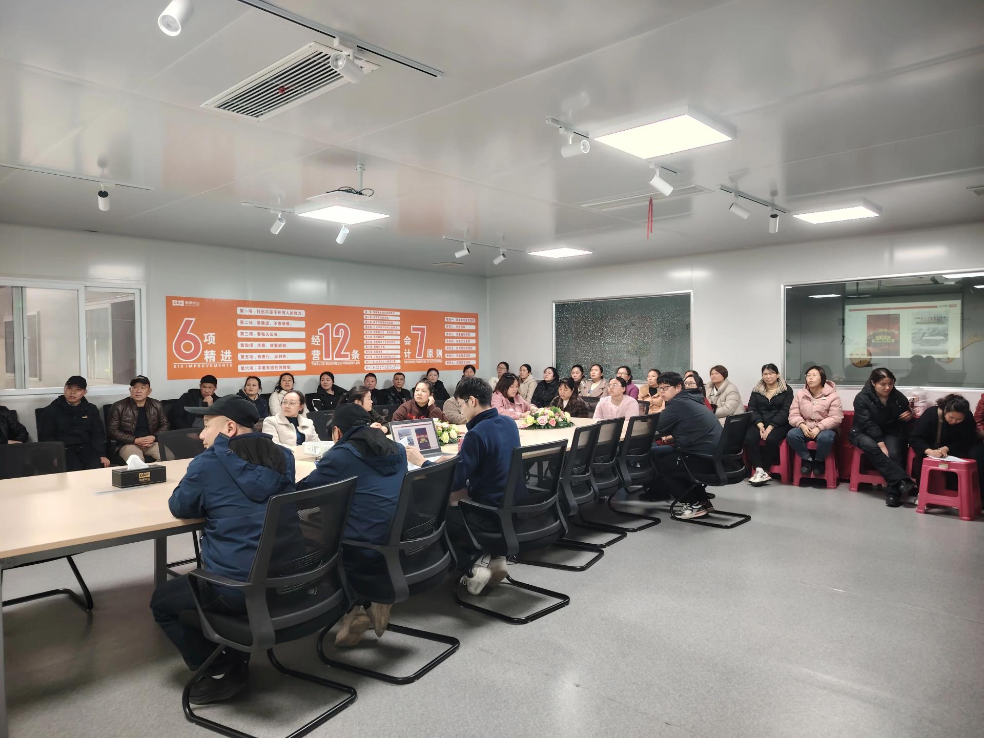 微信图片_20250401131447.jpg